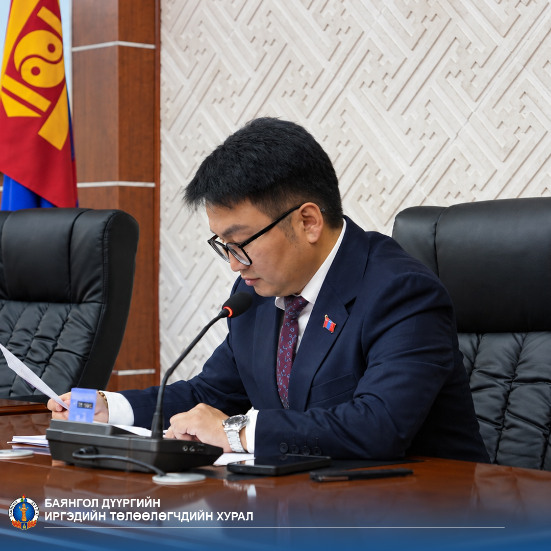 Баянгол дүүргийн гудамж, замын нэршлийг Иргэдийн Төлөөлөгчдийн нэгдсэн хуралдаанаар хэлэлцэн баталлаа